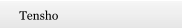 Tensho