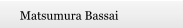 Matsumura Bassai