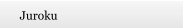 Juroku