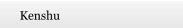 Kenshu
