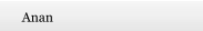 Anan