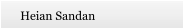 Heian Sandan