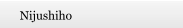 Nijushiho